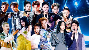 Poster for Episode 12