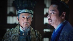 Poster for Episode 52 Poster for Episode 52