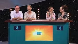 Poster for Episode 2