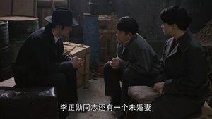 Poster for Episode 10