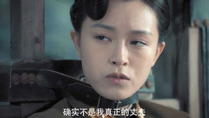 Poster for Episode 19