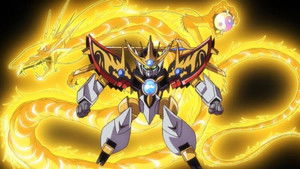 Poster for The end of the dream, beyond the rainbow