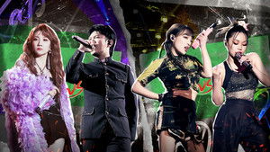 Poster for Episode 2