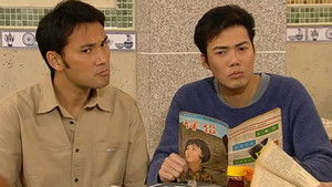 Poster for Episode 30