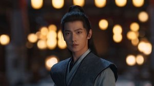 Poster for The Wedding Poster for The Wedding