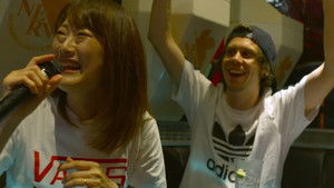 Poster for Episode 1