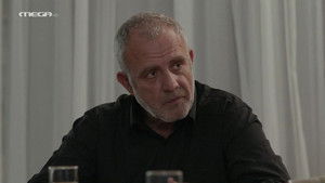 Poster for Episode 86 Poster for Episode 86