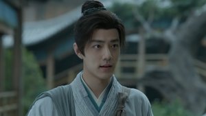 Poster for A New Name