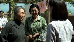 Poster for Episode 23