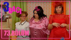 Poster for Episode 73