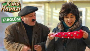 Poster for Episode 17