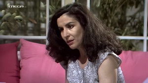 Poster for Episode 21