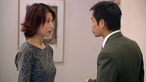 Poster for Episode 37