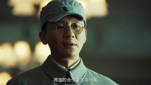 Poster for Episode 25