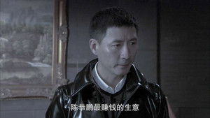 Poster for Episode 20