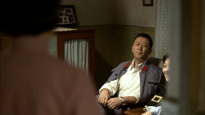 Poster for Episode 19