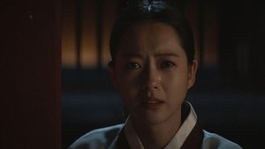 Poster for Prince Mil Poong’s Poison