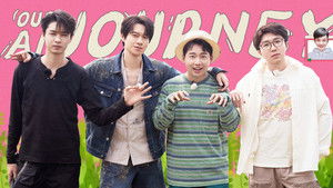 Poster for Episode 9