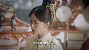 Poster for Episode 24