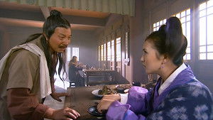 Poster for Episode 18