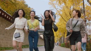 Poster for Assistance, So Your Heart Might Burst Poster for Assistance, So Your Heart Might Burst