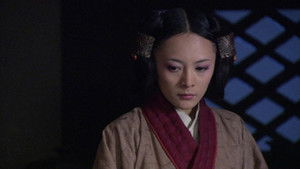 Poster for Episode 51 Poster for Episode 51