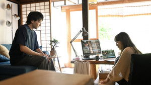 Poster for Episode 5