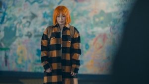 Poster for Citrus Poster for Citrus