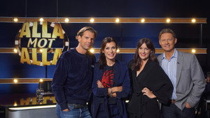 Poster for Episode 56 Poster for Episode 56