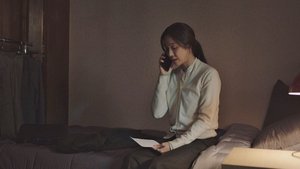 Poster for Myung Ju’s Past