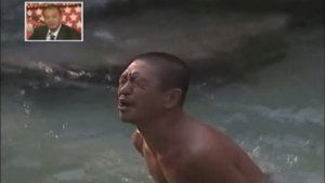 Poster for #668 - No-Laughing Hot Spring Inn (Part 1)