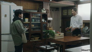 Poster for Coriander as an excuse