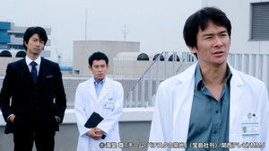 Poster for The Criminal's Objective