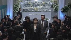 Poster for A Brief Parting