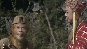 Poster for Monkey King Becomes the Body Guard of Monk Tang
