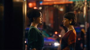 Poster for Episode 18