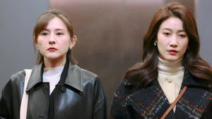 Poster for Episode 1