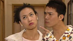 Poster for Episode 228