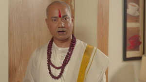 Poster for Vaada