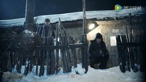 Poster for Episode 3