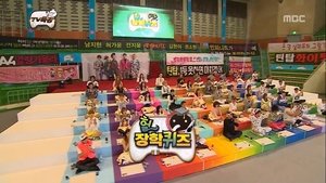 Poster for Korean History TV Lecture Special - Idol Special: Part 1