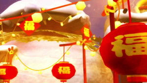 Poster for Episode 33