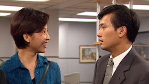 Poster for Episode 22