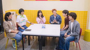 Poster for Episode 297