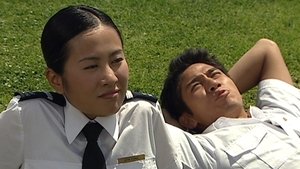 Poster for Episode 12