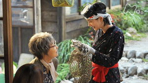 Poster for Episode 21