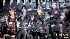 Poster for Episode 88 Poster for Episode 88