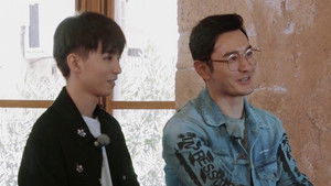 Poster for S3 VIP Extra EP1