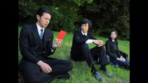 Poster for Episode 4