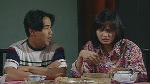 Poster for Episode 159